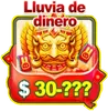 Giro de la Suerte welfare icon